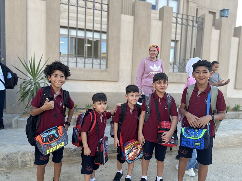 First Day of School