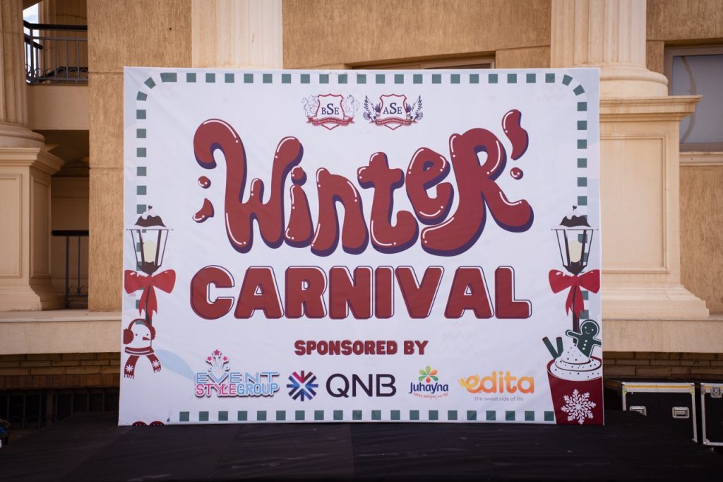 Winter Carnival 2025